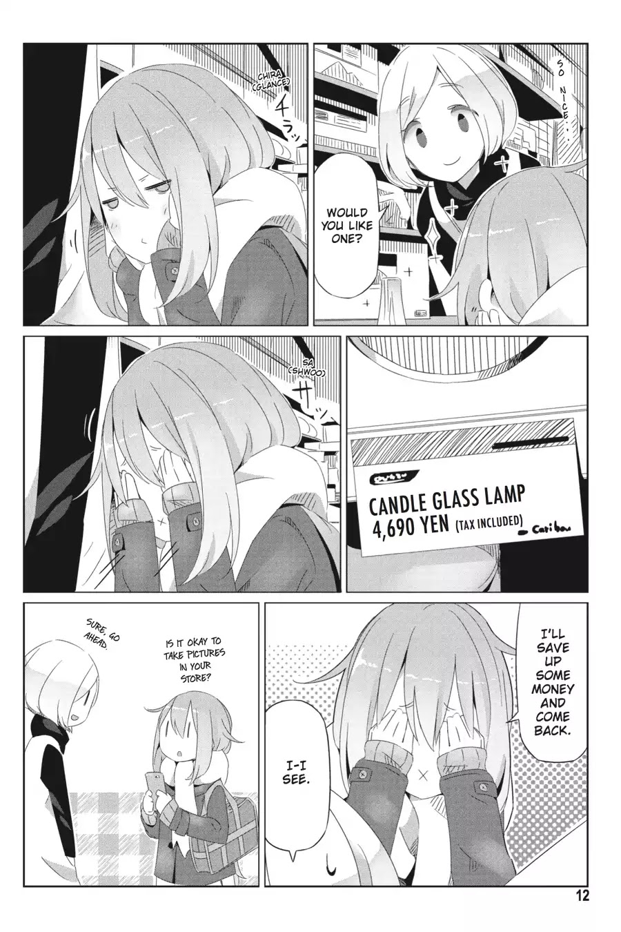 Yurucamp chapter 14 page 13