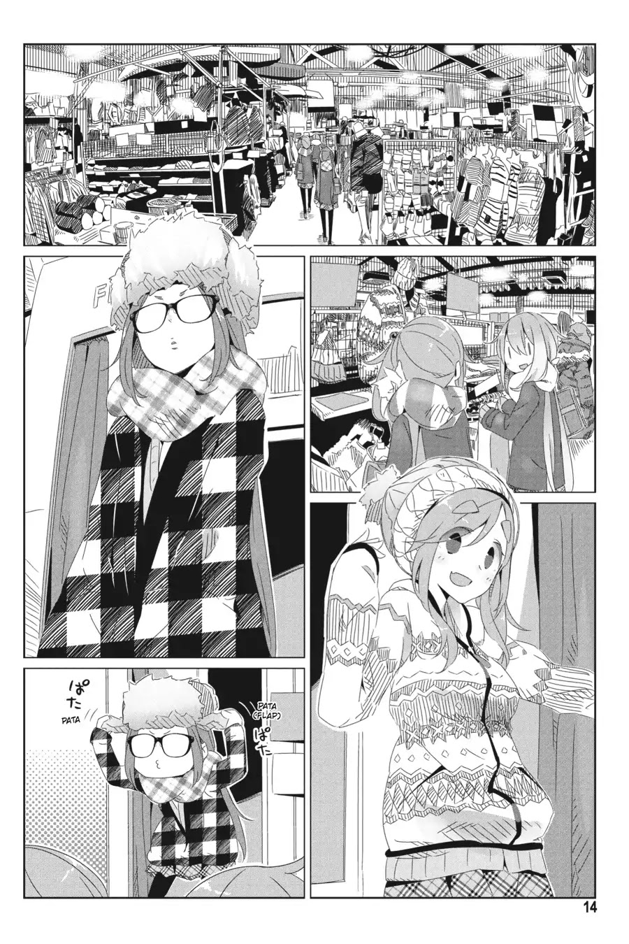 Yurucamp chapter 14 page 15