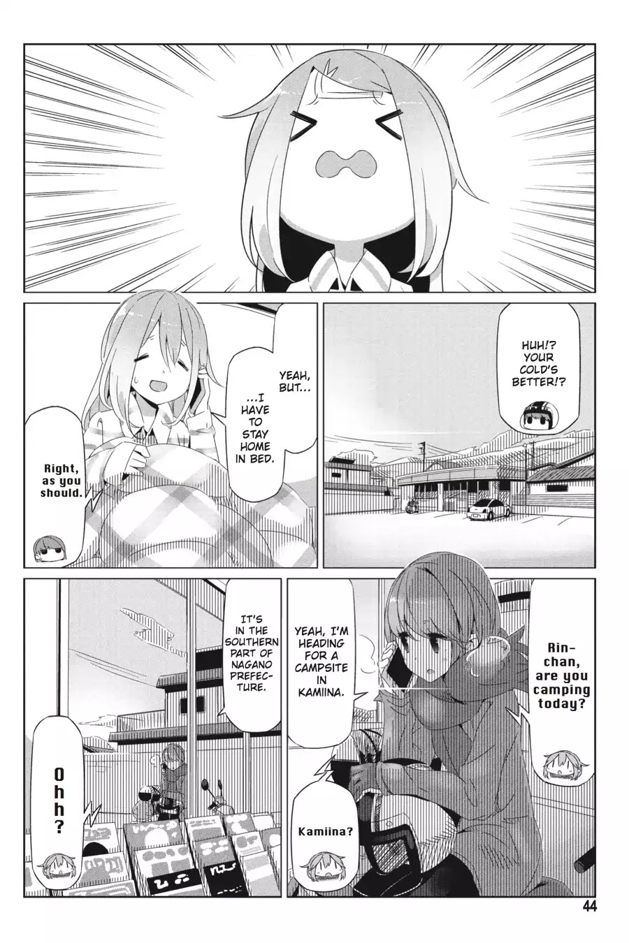 Yurucamp chapter 15 page 12