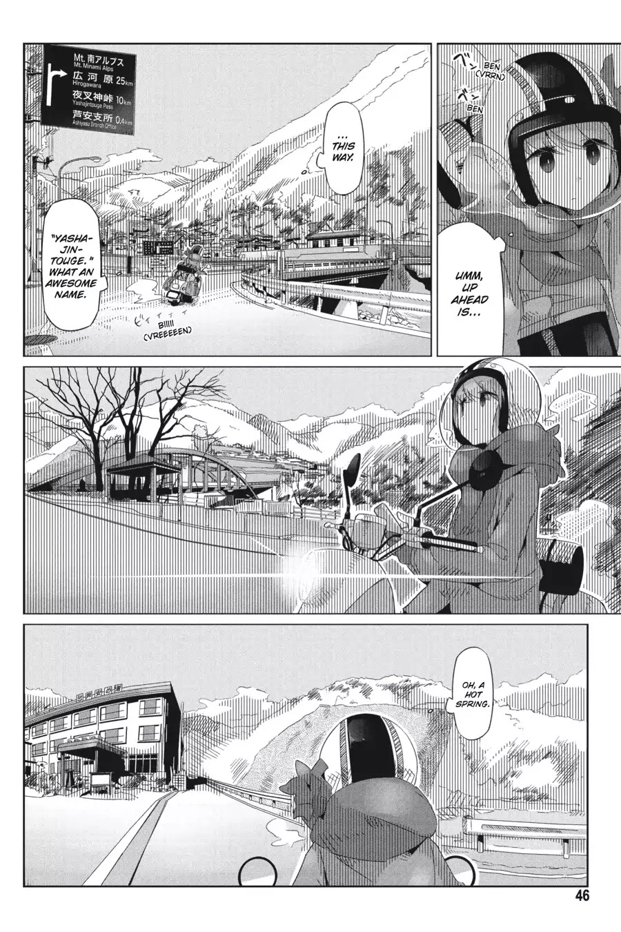 Yurucamp chapter 15 page 14