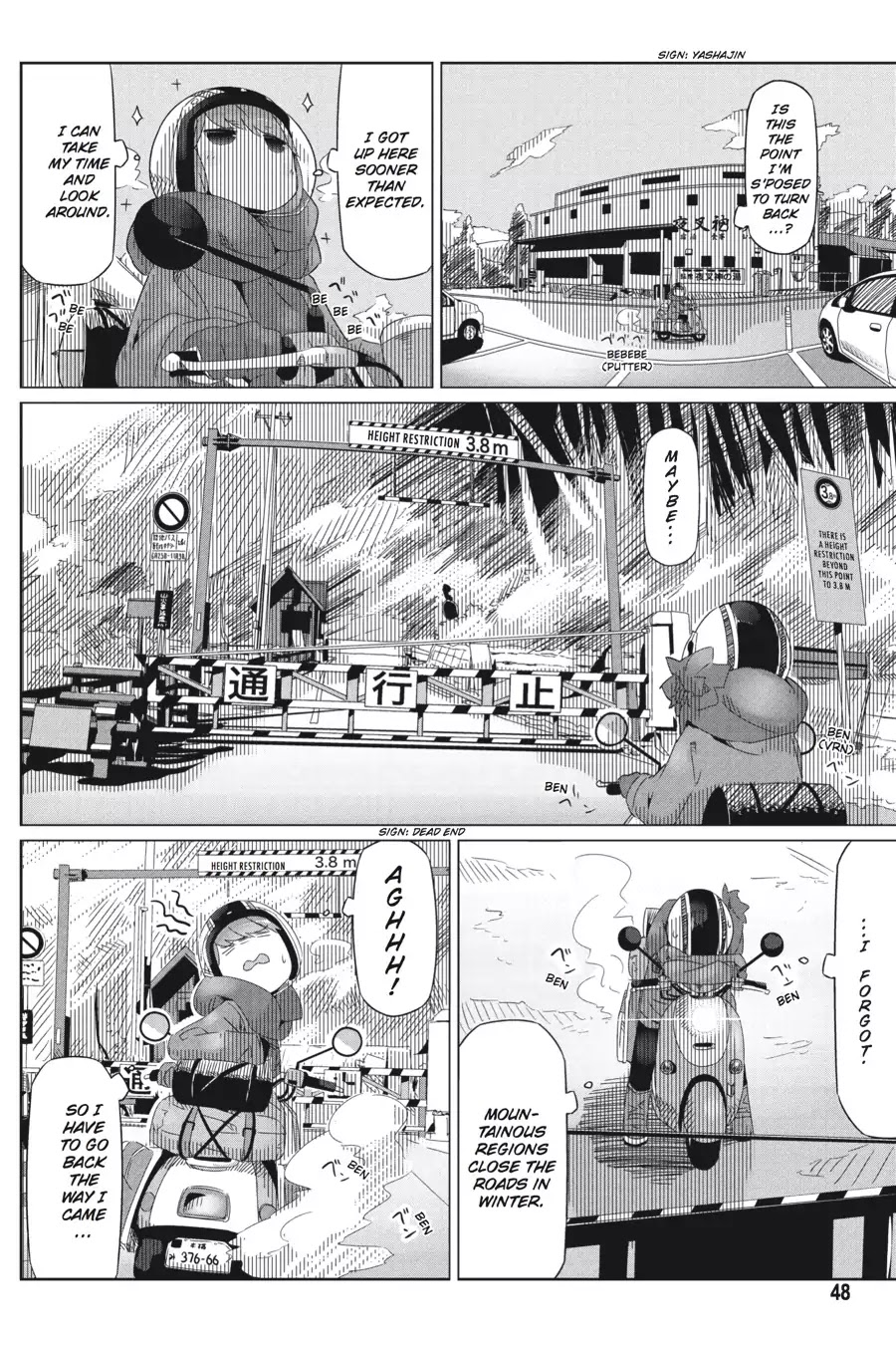 Yurucamp chapter 15 page 16