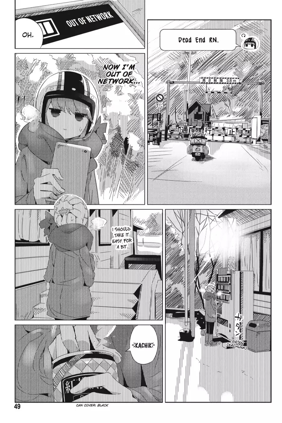 Yurucamp chapter 15 page 17