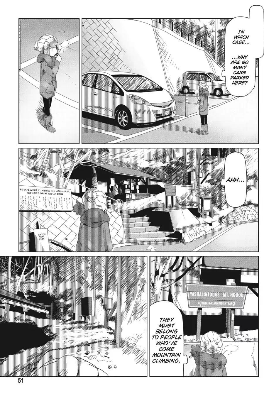 Yurucamp chapter 15 page 19