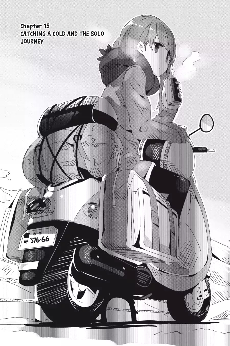 Yurucamp chapter 15 page 2