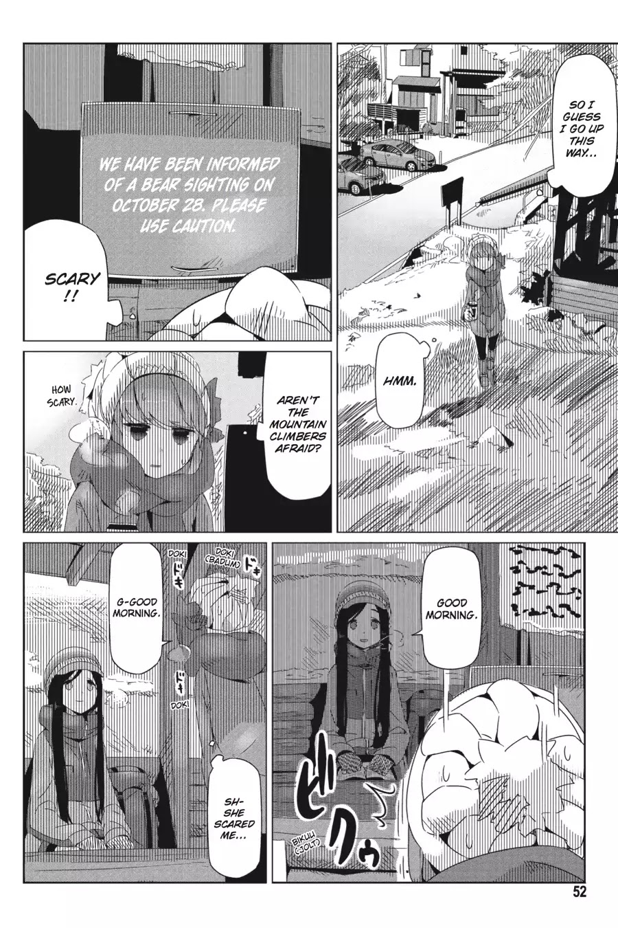 Yurucamp chapter 15 page 20