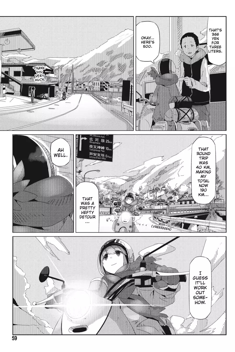 Yurucamp chapter 15 page 27