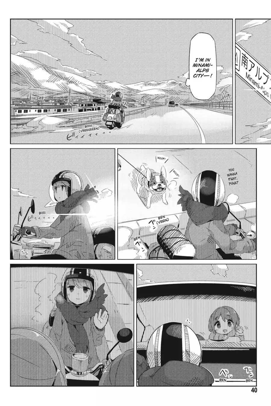 Yurucamp chapter 15 page 8