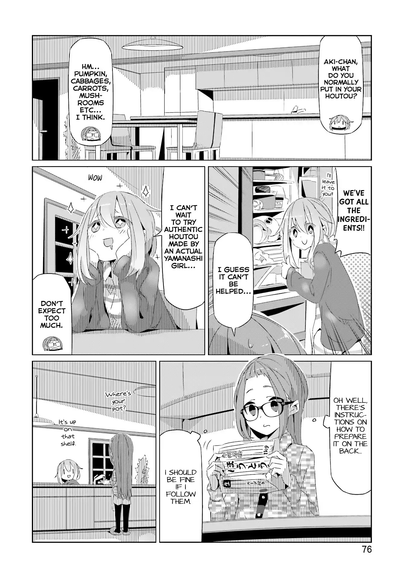 Yurucamp chapter 16 page 14