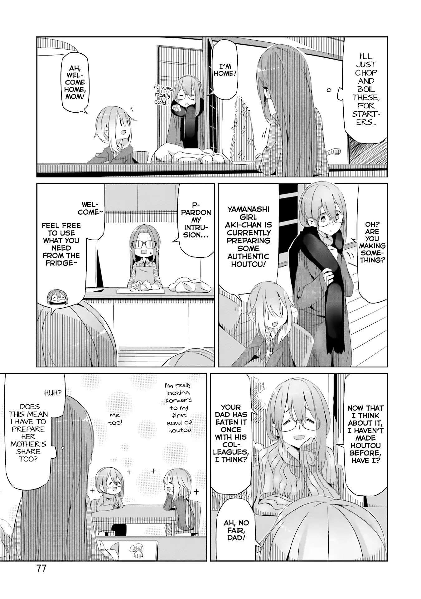 Yurucamp chapter 16 page 15