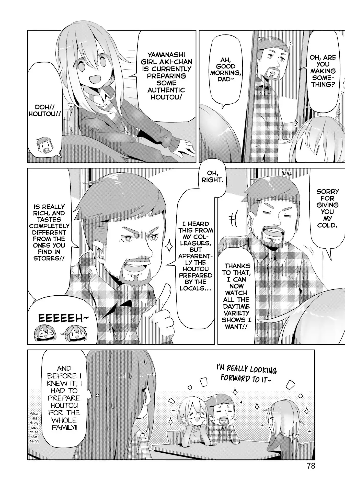 Yurucamp chapter 16 page 16