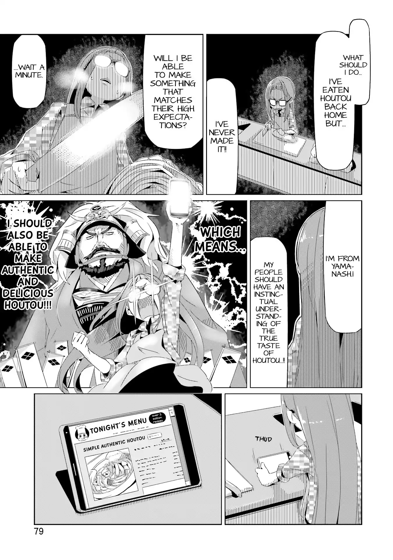 Yurucamp chapter 16 page 17