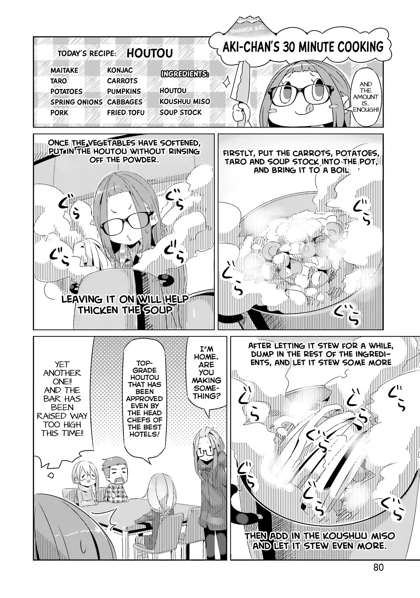 Yurucamp chapter 16 page 18