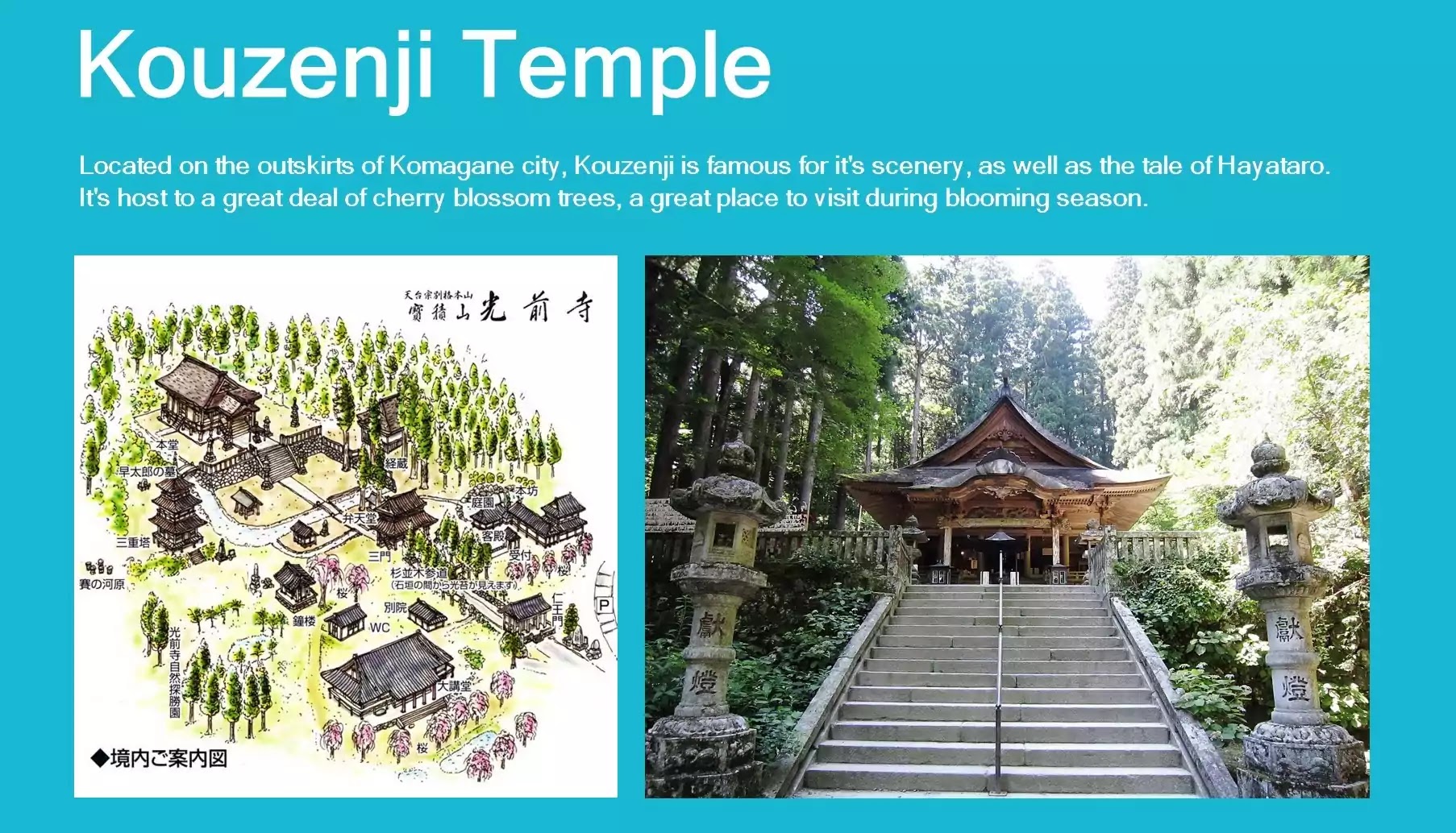 Yurucamp chapter 16 page 34