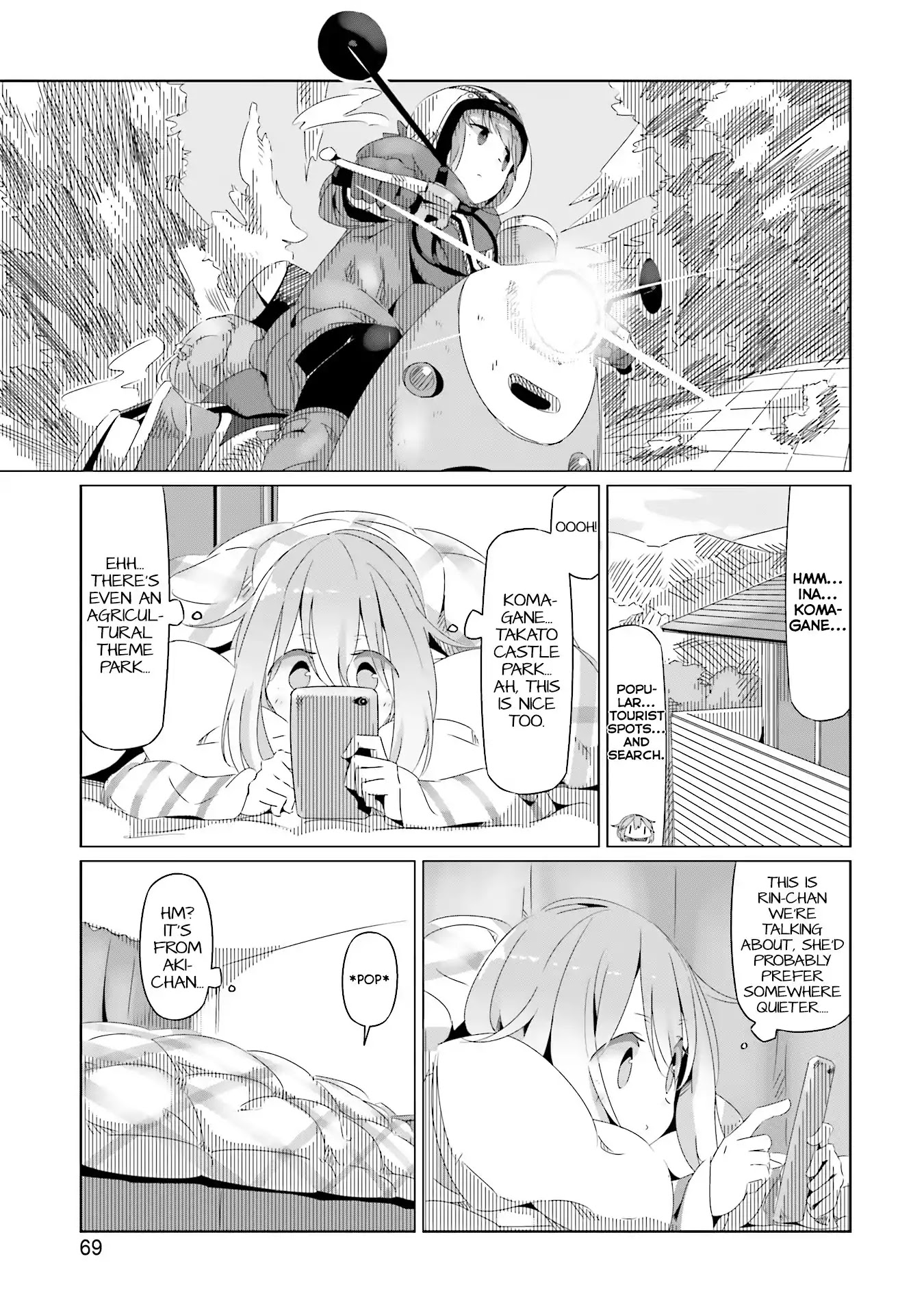 Yurucamp chapter 16 page 7