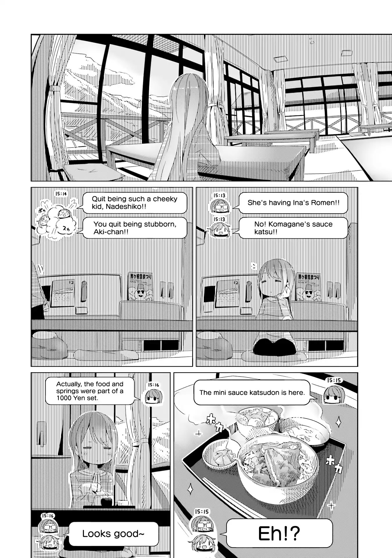 Yurucamp chapter 17 page 11