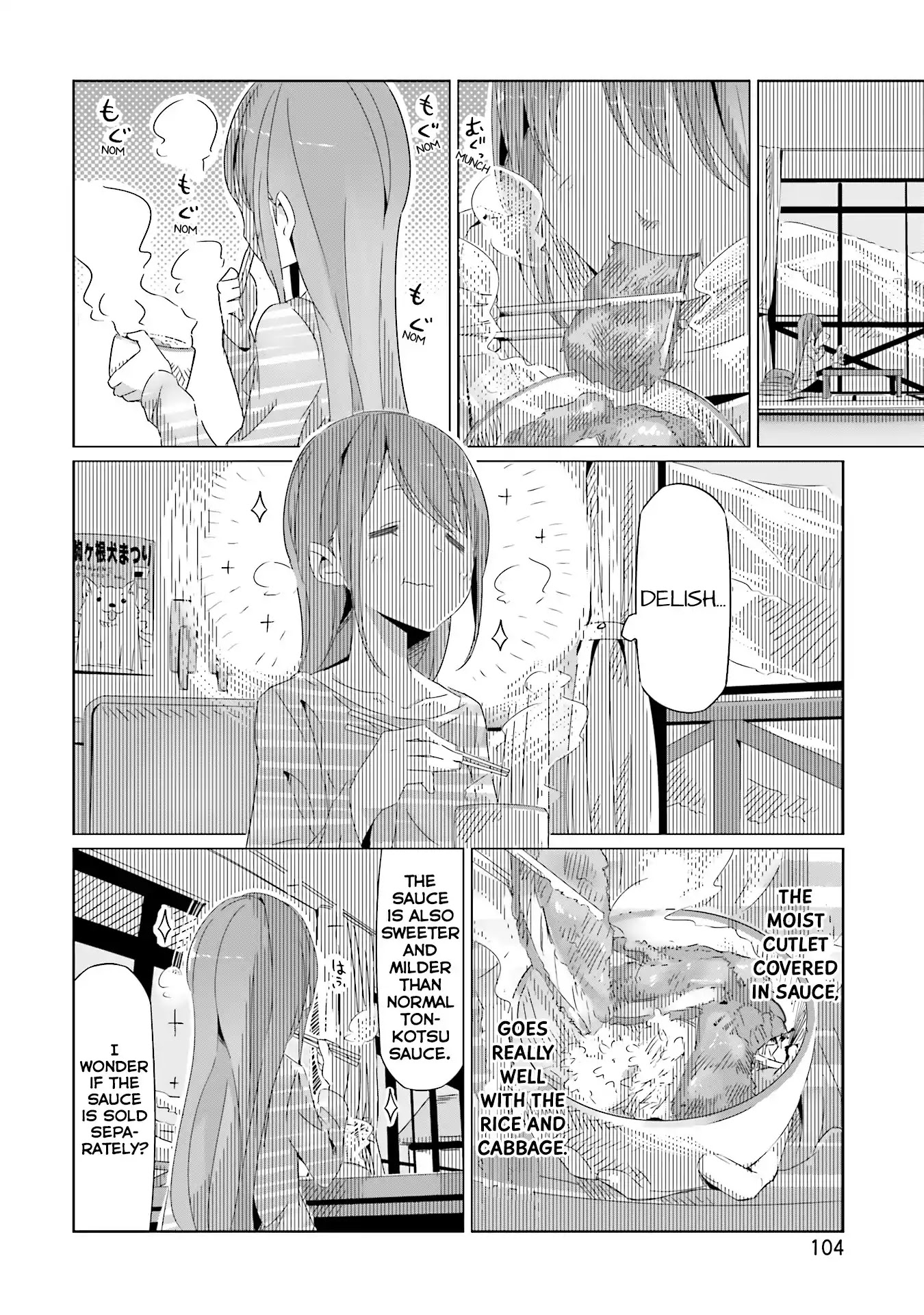 Yurucamp chapter 17 page 13