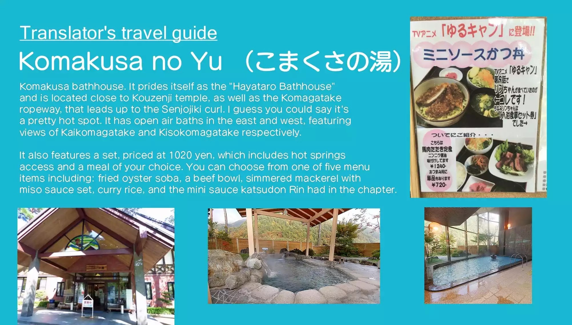 Yurucamp chapter 17 page 32