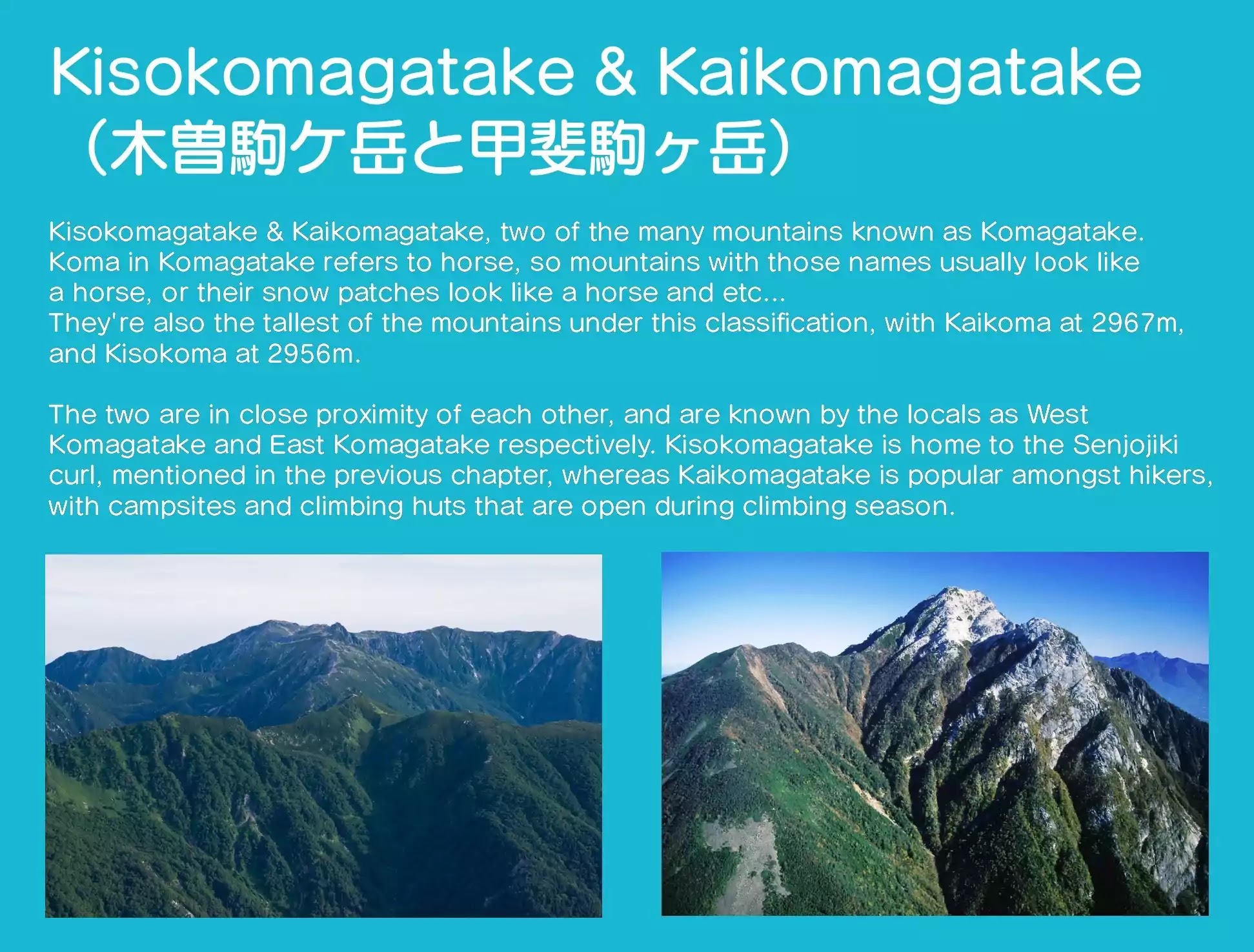 Yurucamp chapter 17 page 33