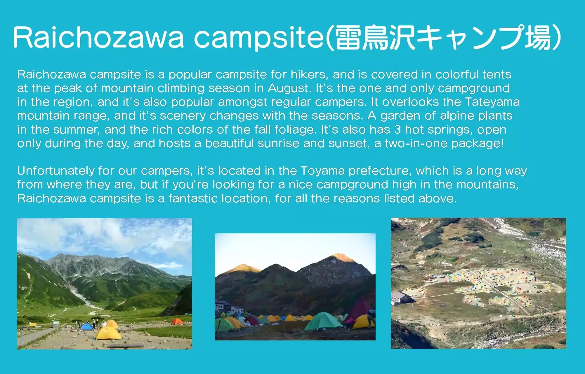 Yurucamp chapter 17 page 34