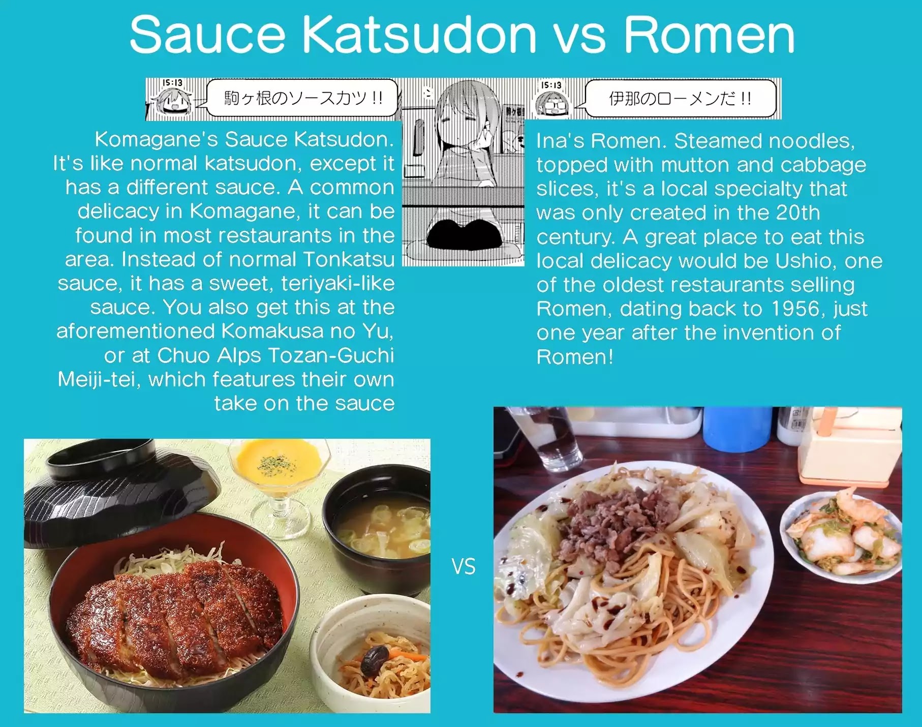 Yurucamp chapter 17 page 37