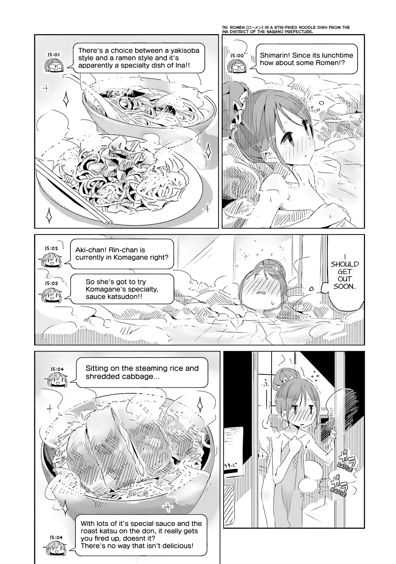 Yurucamp chapter 17 page 8