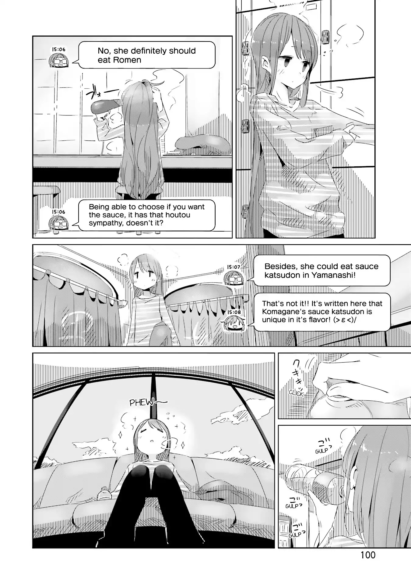 Yurucamp chapter 17 page 9