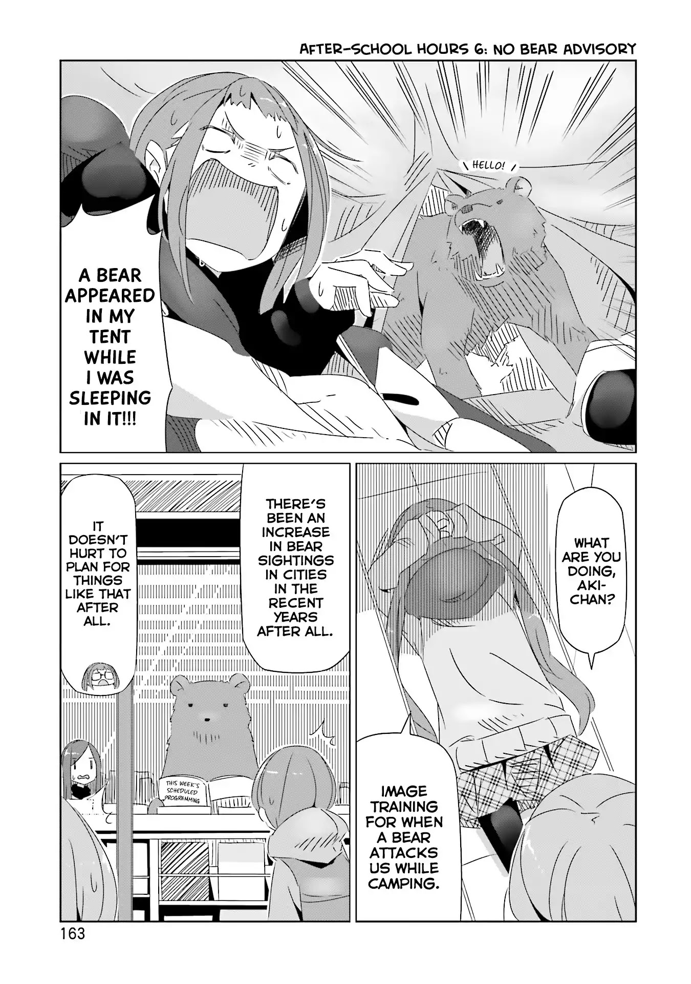 Yurucamp chapter 18.5 page 13