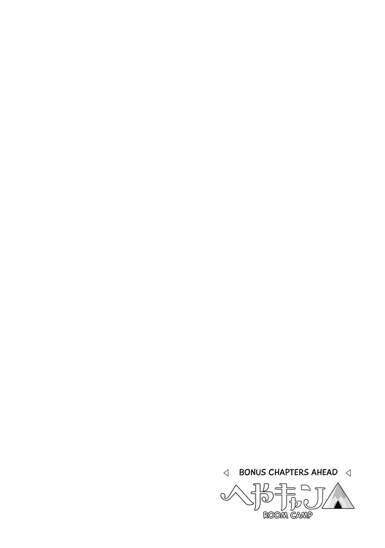 Yurucamp chapter 18.5 page 2