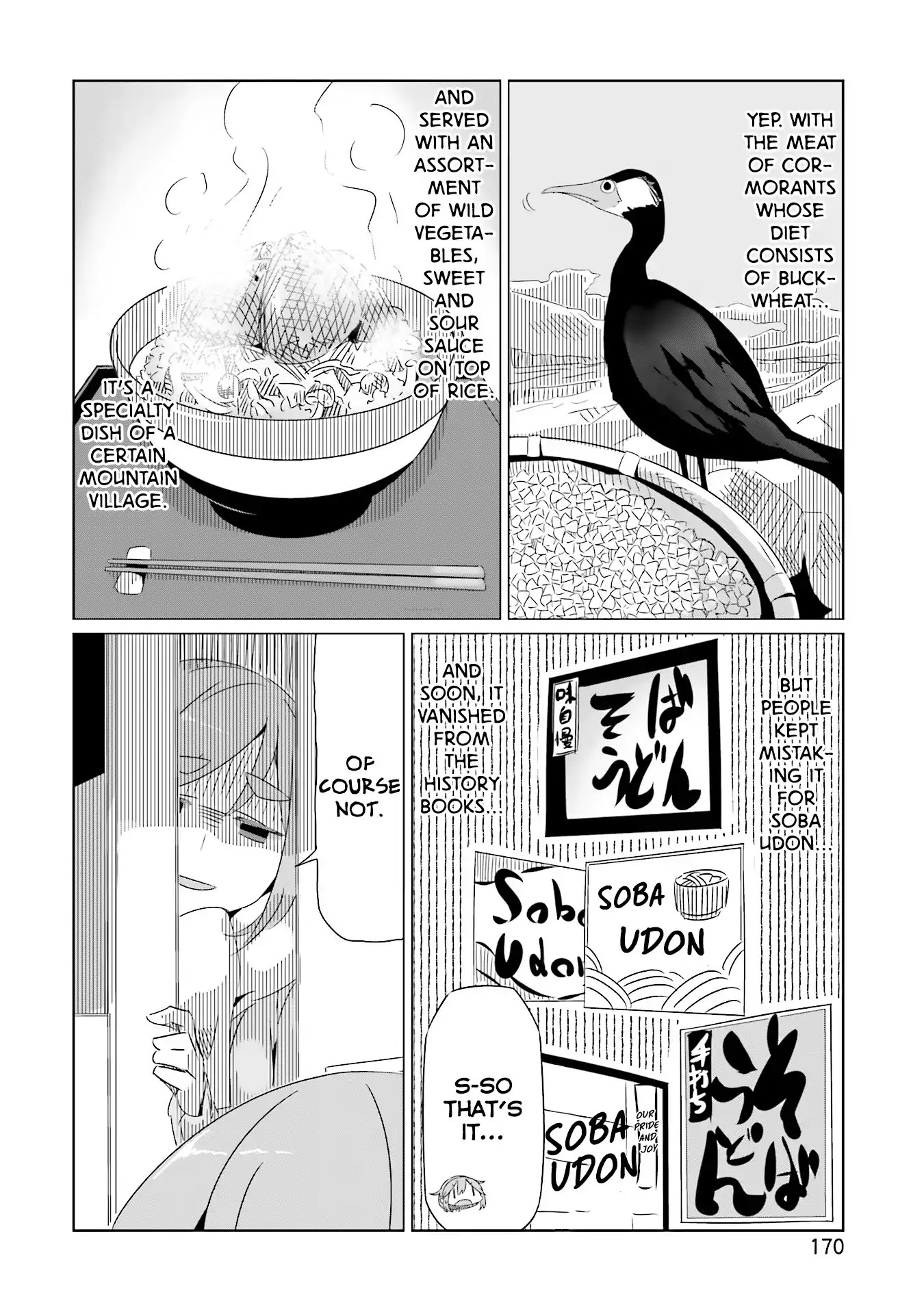 Yurucamp chapter 18.5 page 20