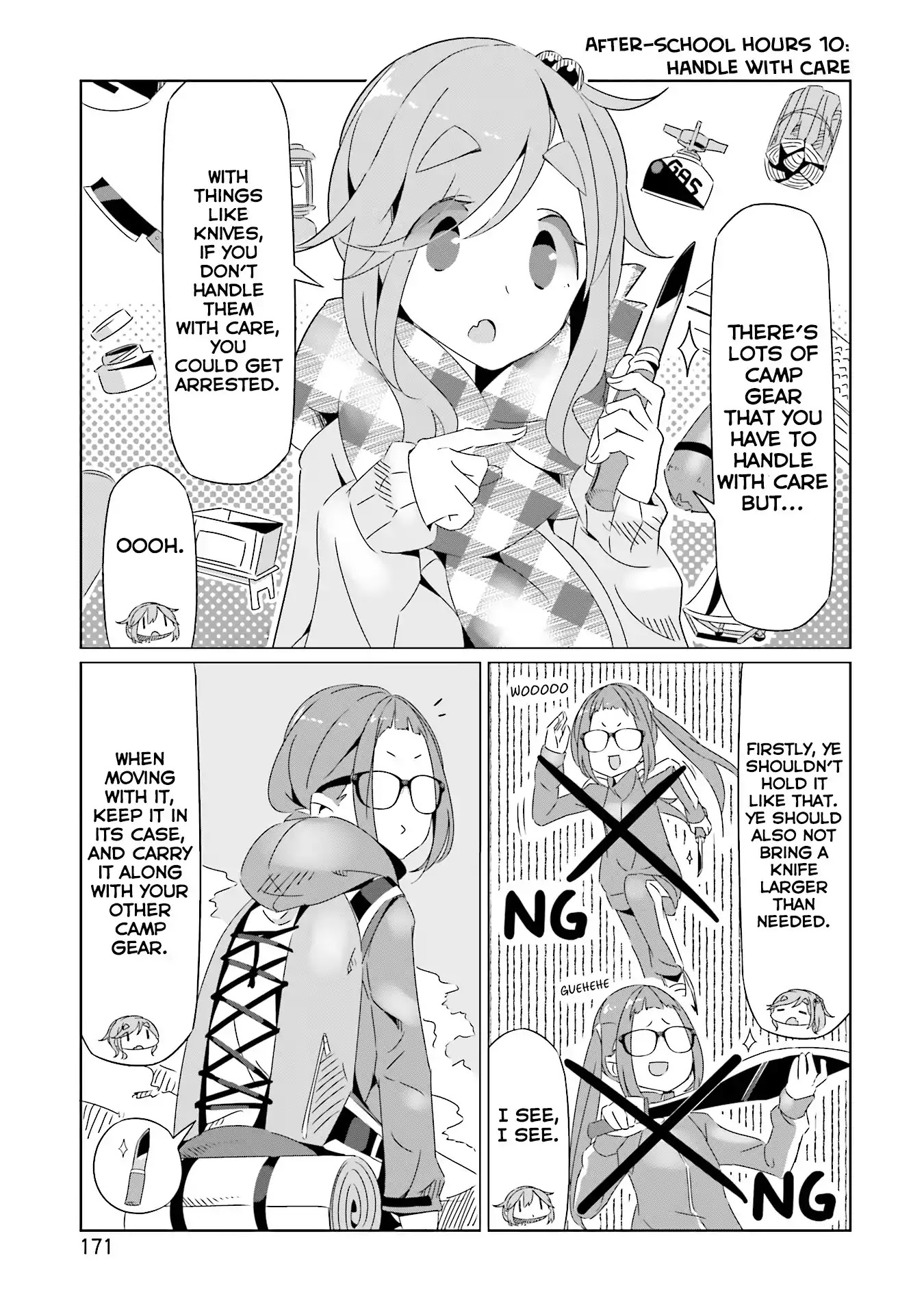 Yurucamp chapter 18.5 page 21