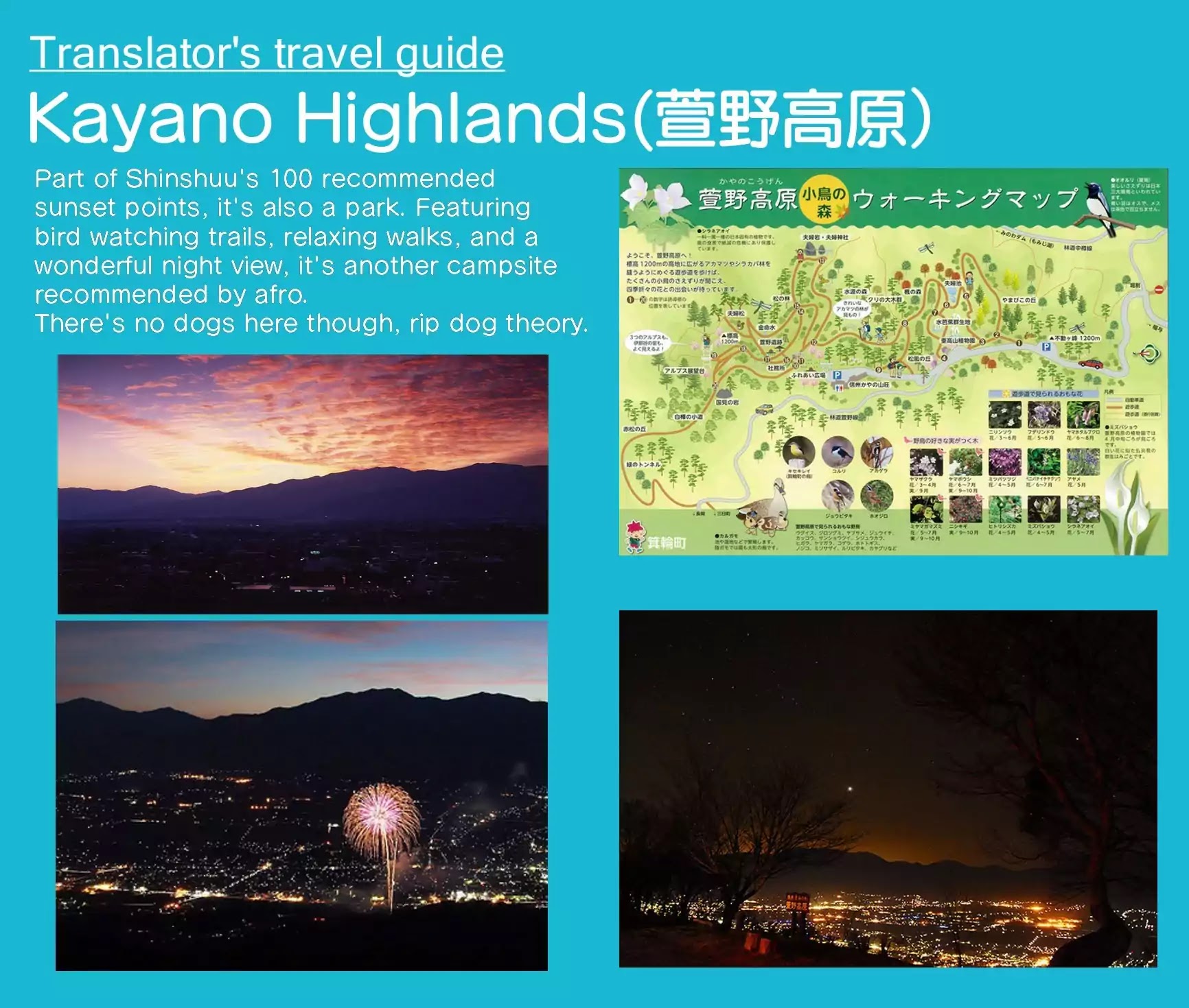 Yurucamp chapter 18.5 page 29