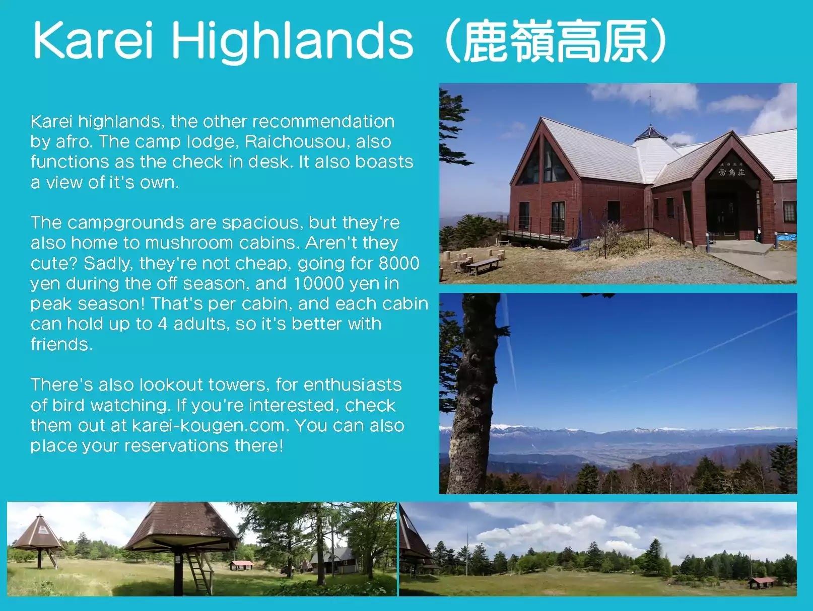 Yurucamp chapter 18.5 page 30