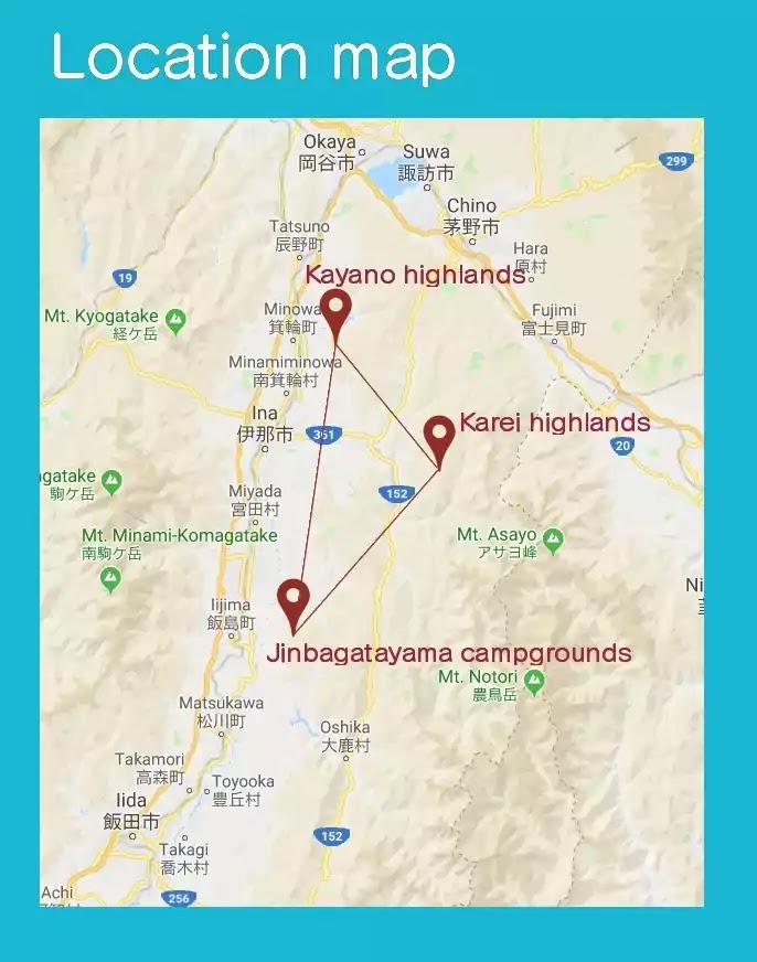 Yurucamp chapter 18.5 page 31