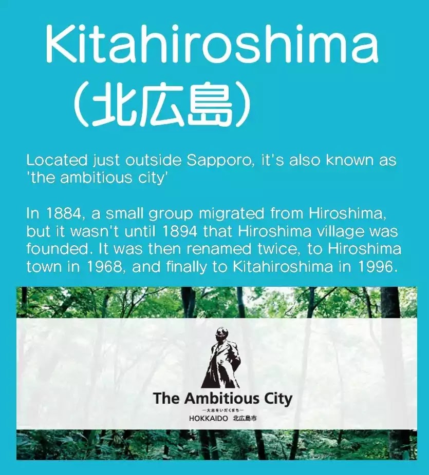 Yurucamp chapter 18.5 page 32