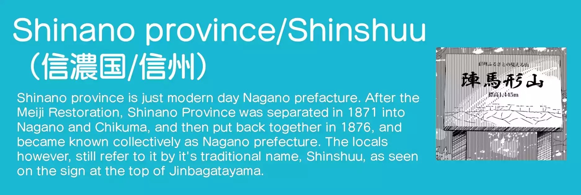 Yurucamp chapter 18 page 32