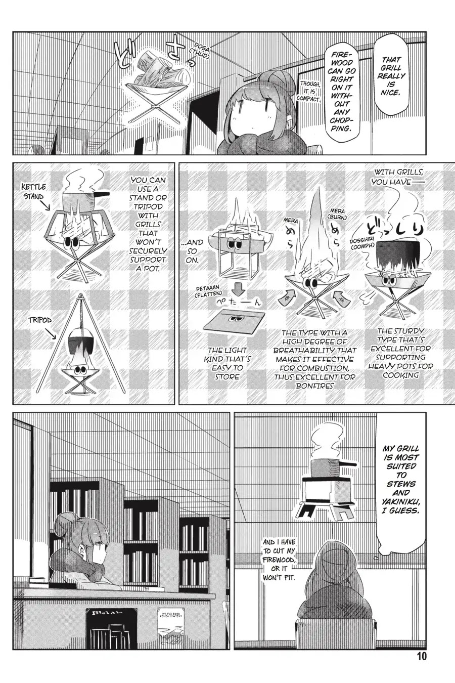 Yurucamp chapter 19 page 11