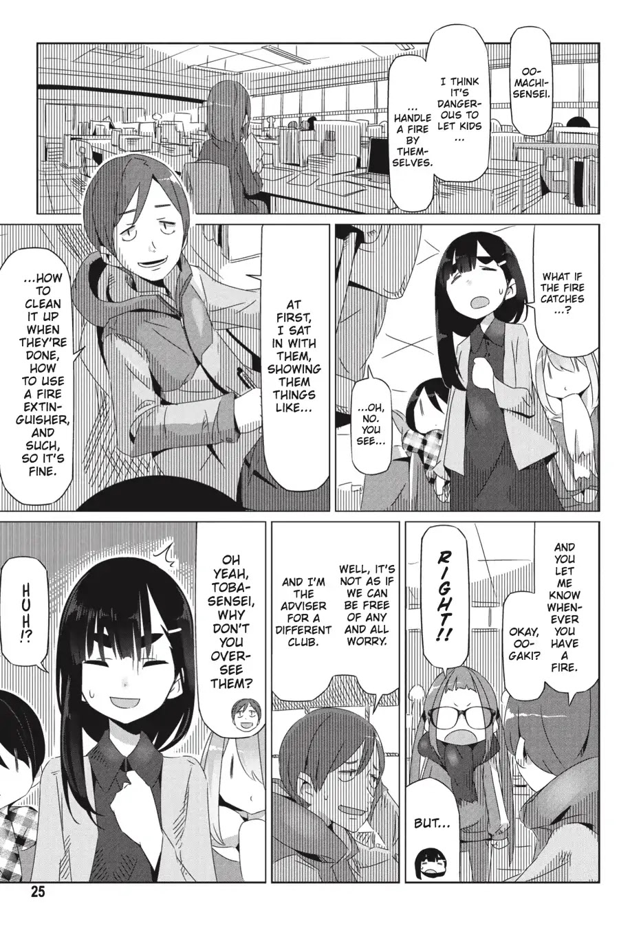 Yurucamp chapter 19 page 26