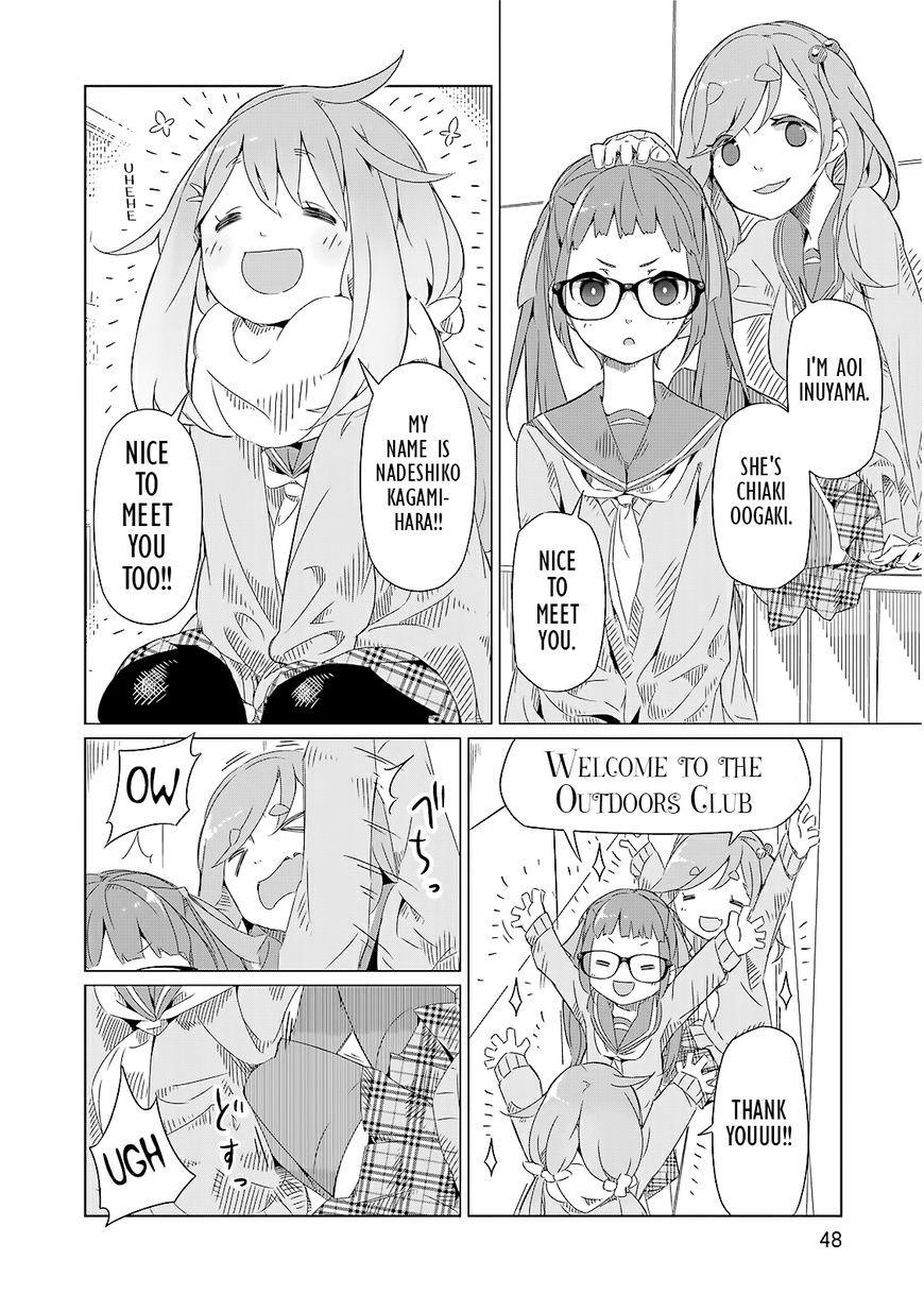 Yurucamp chapter 2 page 12