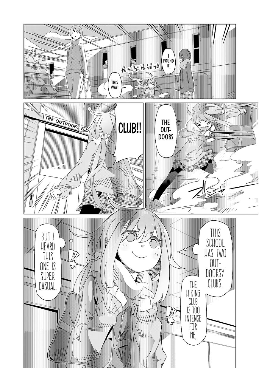 Yurucamp chapter 2 page 4