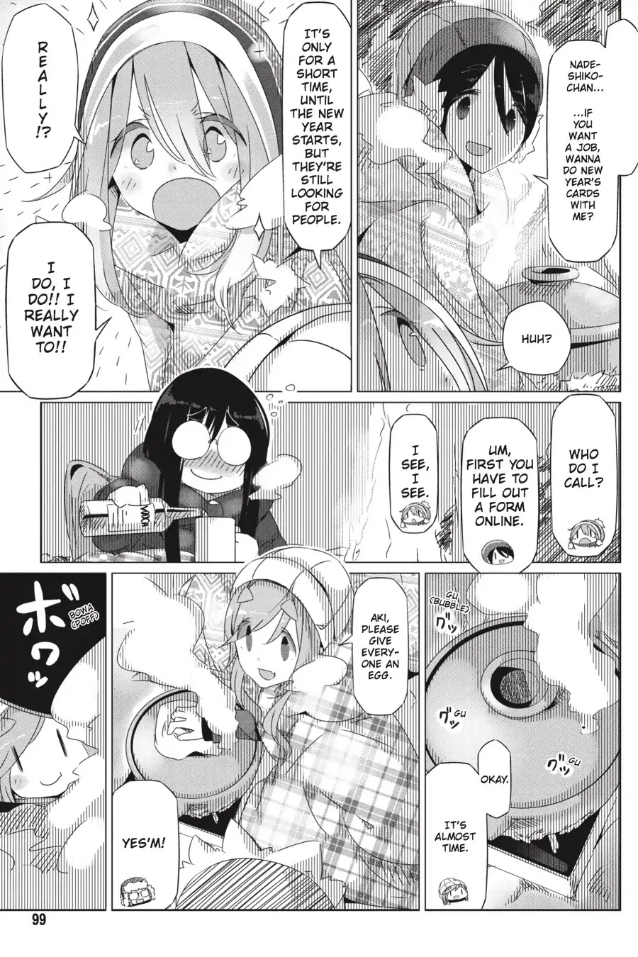 Yurucamp chapter 22 page 7