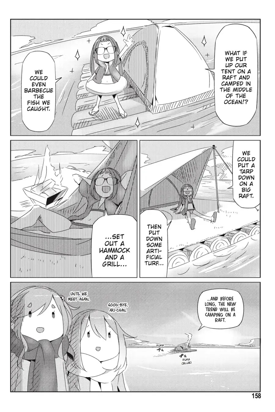 Yurucamp chapter 23.5 page 10
