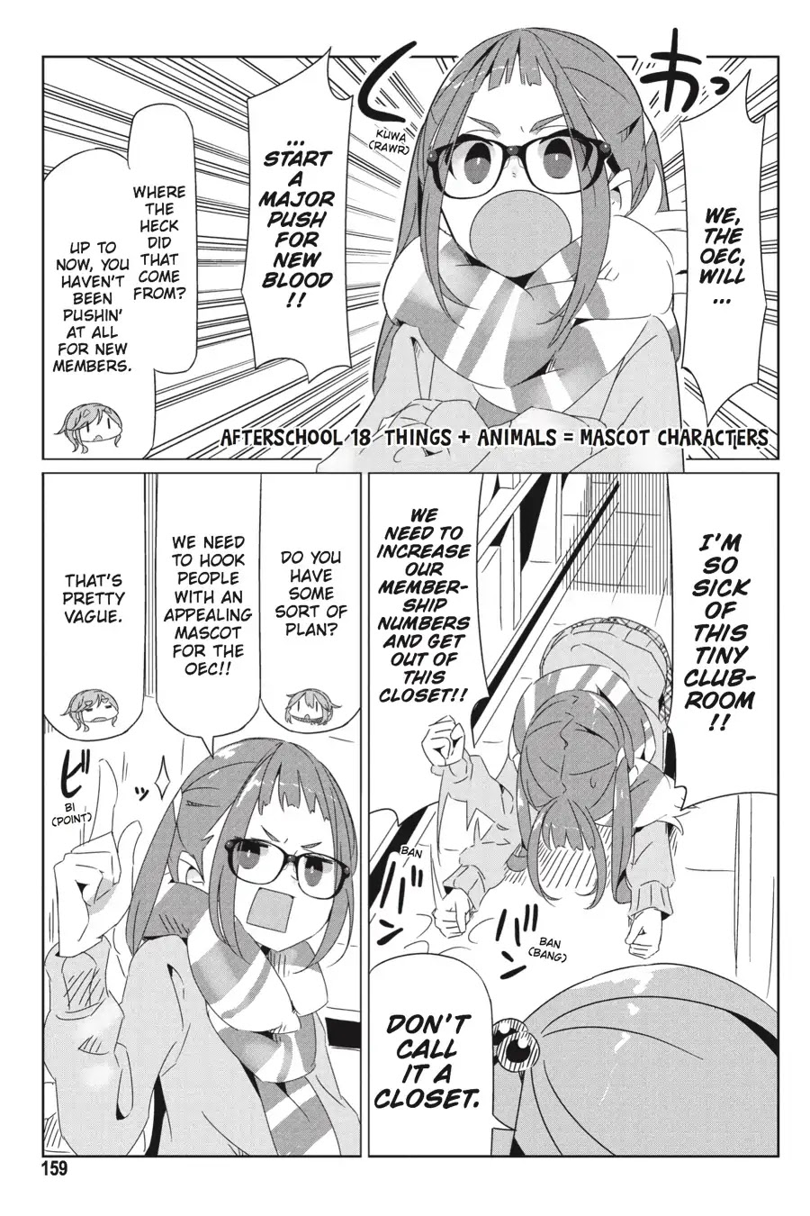 Yurucamp chapter 23.5 page 11