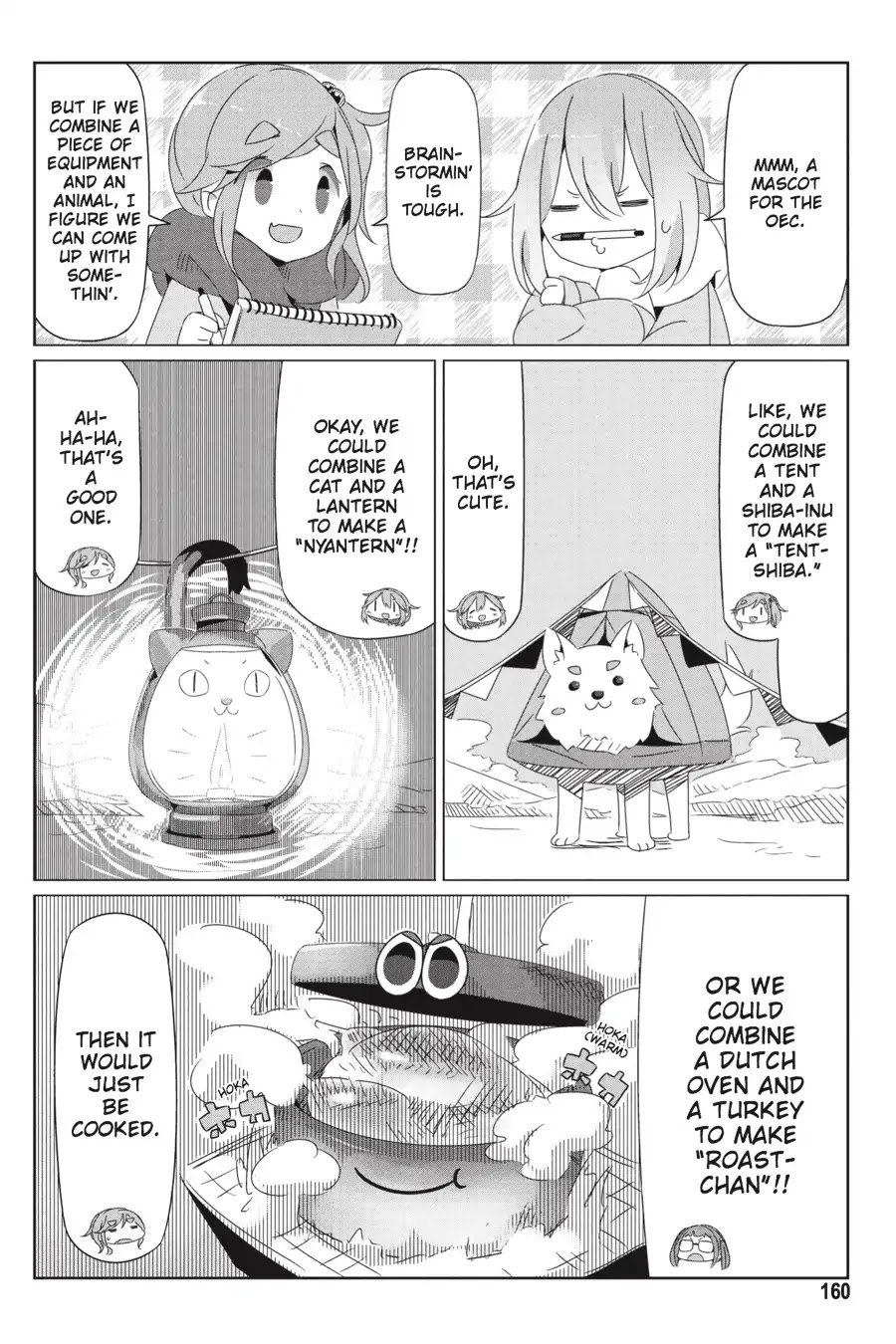 Yurucamp chapter 23.5 page 12