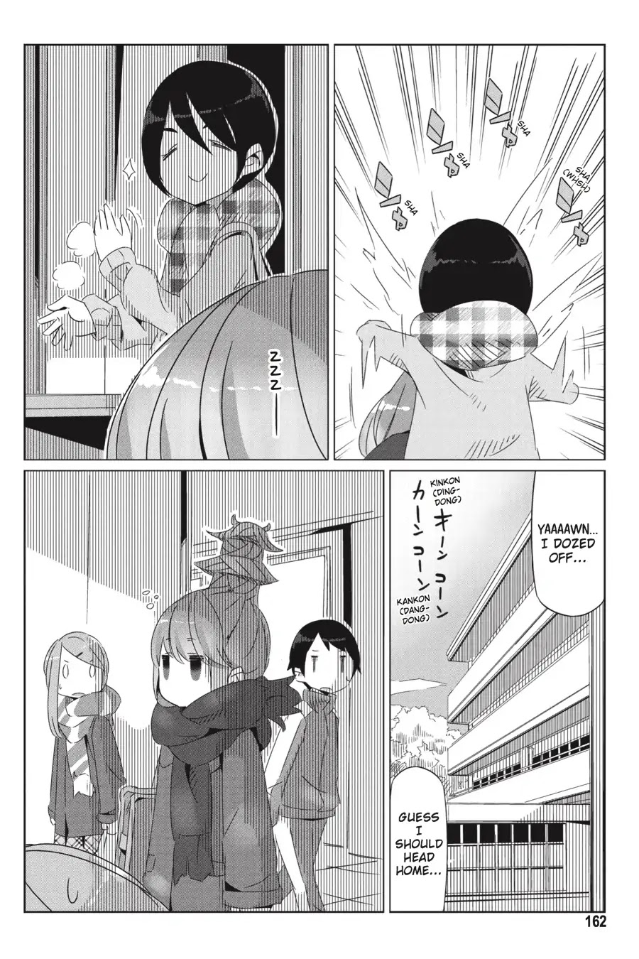 Yurucamp chapter 23.5 page 14