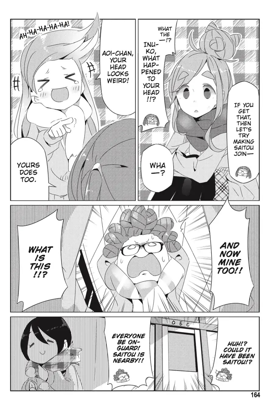 Yurucamp chapter 23.5 page 16