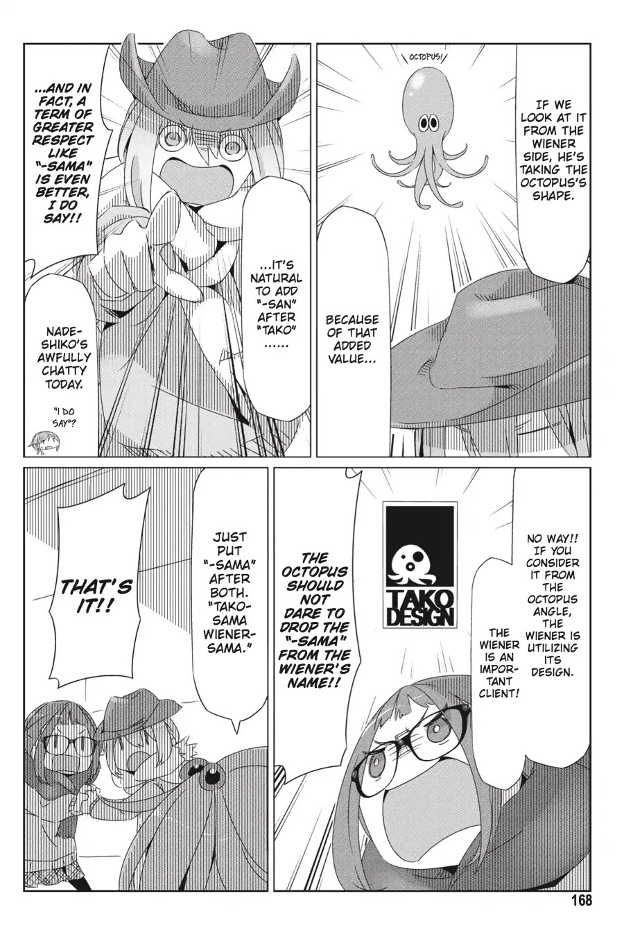 Yurucamp chapter 23.5 page 20