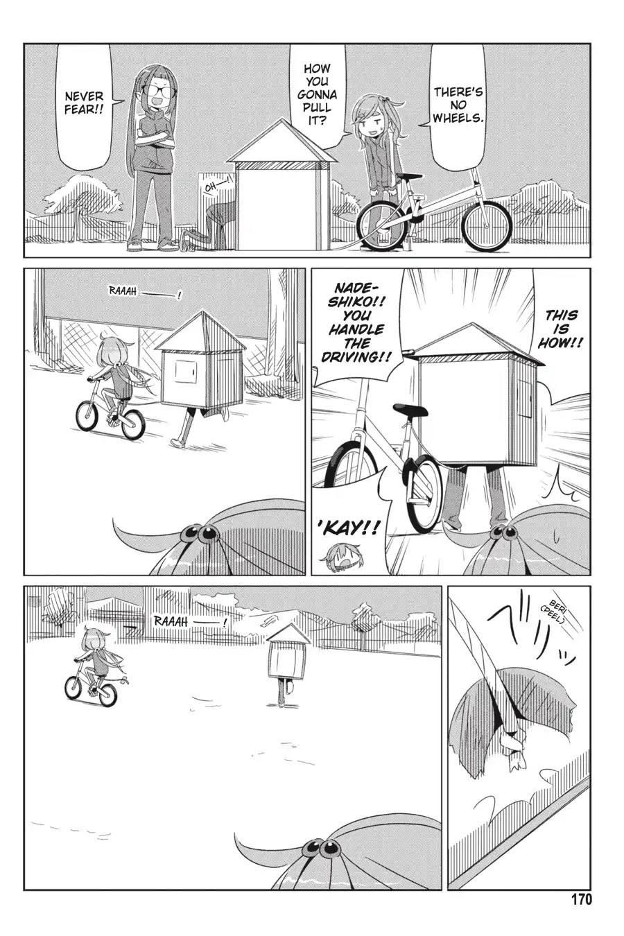 Yurucamp chapter 23.5 page 22