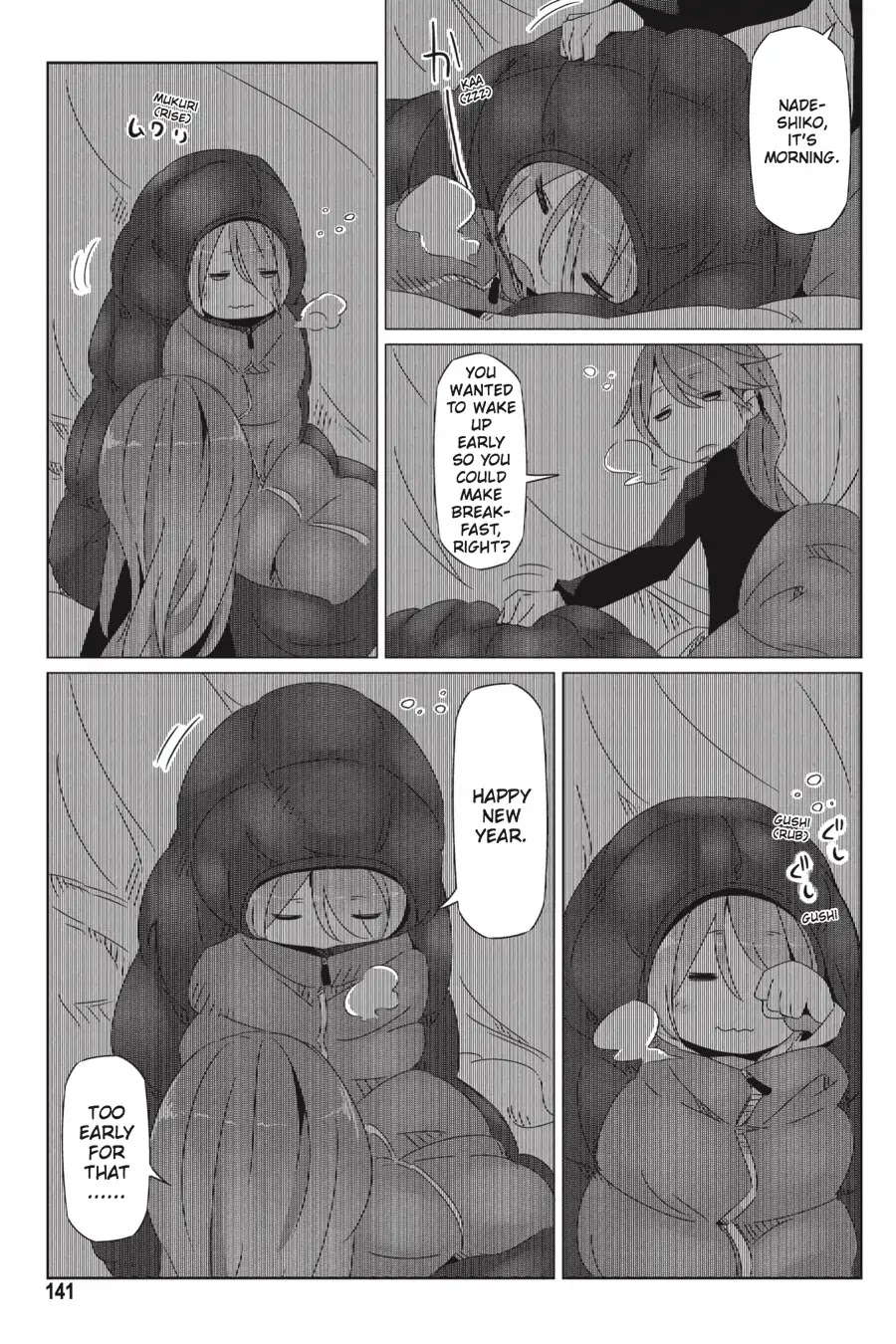 Yurucamp chapter 23 page 19