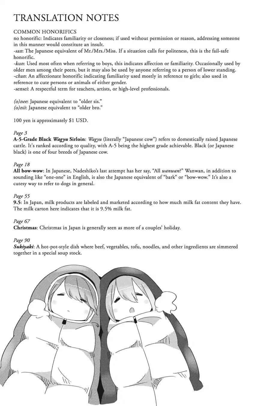 Yurucamp chapter 23 page 24