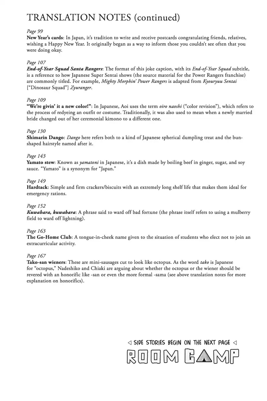 Yurucamp chapter 23 page 25